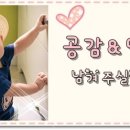 정이수산 이미지