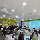 인왕중학교 이미지