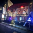 뽀장마차 이미지