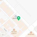 OnO strength 이미지