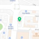에코레비헤어헤드스파광주 이미지