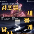 프로젝트담다