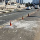 다산종합건설안전 이미지