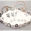 온천중학교 이미지