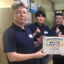 (A+)늘찬복지용구 이미지