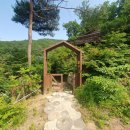 양지숲속산장 이미지