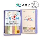 농업회사법인 나라주식회사 이미지