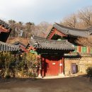 문경