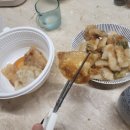 신연진마라탕 이미지