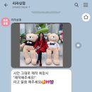 라라상점 이미지