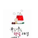 배산제일오투그란데 이미지