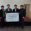 한전 안산지사 이미지