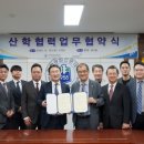 삼구산업 이미지