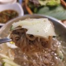 우리삼겹 | 영등포구청 삼겹살 맛집 미나리우리삼겹 후기(또또또간집, 미나리볶음밥, 냉면)