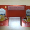 삼삼직거래유통 이미지
