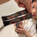 홍한의원 | 참융뜰 99홍도라지조청 내돈내산 후기 | 비염 심한 아이들 먹여본 솔직 리뷰