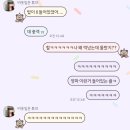 크렘파이샵 이미지