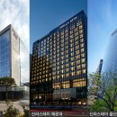 신라스테이 이미지