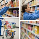 주식회사 가람식자재마트 | 전국 마트/유통업계 채용 정보 모음: 캐셔, 매장관리, 배송 등 (지역별, 분야별)