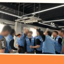 더이로운 이미지