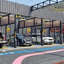 매드워시 이미지