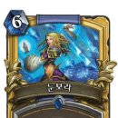 리치 PC방 이미지