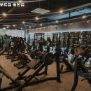 머슬서포트짐 이미지