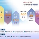 에이스 덴탈 이미지