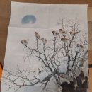 민화 고급 + 표구 이미지