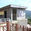 만연산생태숲공원 공중화장실 이미지