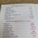 비취파크 이미지