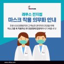 레푸스&양귀비네일 이미지
