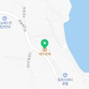 세도나제주풀빌라 민박 이미지