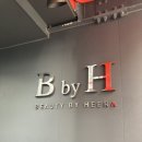 비바이에이치