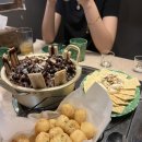 김삼네
