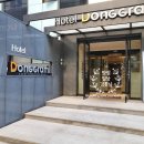 동그라미모텔 이미지