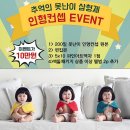 스튜디오제일조아 네이버블로그