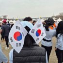 2025년 머니투데이방송 3.1절 기념 마라톤대회 : 5km