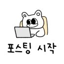 뚠뚠이몰