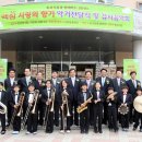 경남학교사랑 이미지