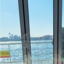 이마트24 한강망원지구