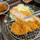 당감새시장 | 부산진구 당감동 맛집 밥집 | 등심 안심 돈가스부터 모밀까지 완벽한 커플세트, 원카츠돈가스 당감점 리뷰