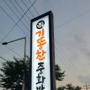 목행산단5로 이미지