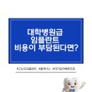 보스턴바우치과의원 네이버블로그