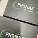 푸른소리 보청기 이미지