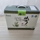 나래1농장 이미지
