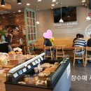 뚜레쥬르 제천강저점 이미지