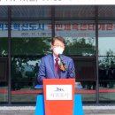 서귀포혁신도시 국민체육센터 일간제주