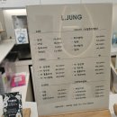 하가 이미지