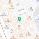 포프리 서울지점 이미지